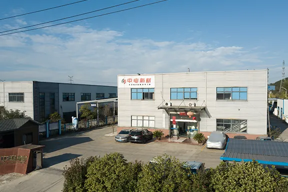 Factory Show